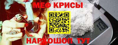 таблы Можга