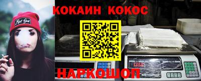 первитин Моздок