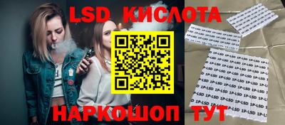 таблы Можга
