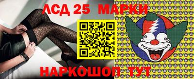 первитин Моздок