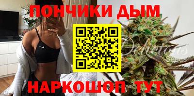 таблы Можга
