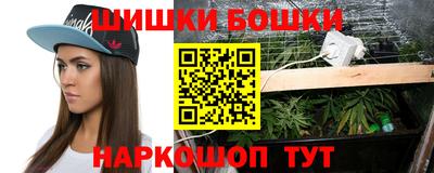 таблы Можга
