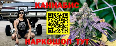 2c-b Можайск