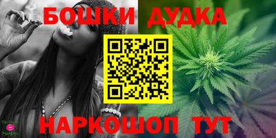 таблы Можга