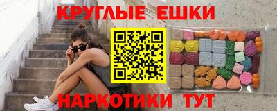первитин Моздок
