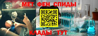 таблы Можга