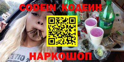 первитин Моздок