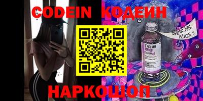 первитин Моздок