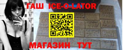 таблы Можга