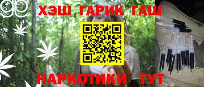 таблы Можга