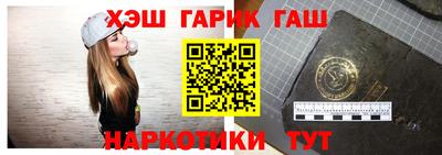 таблы Можга